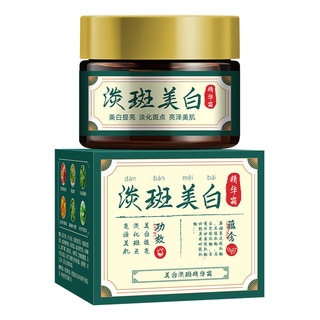 Corrector Oscuro X White Cream China White Cream Para Piel F Corrector Oscuro X White Cream China White Cream Para Piel F