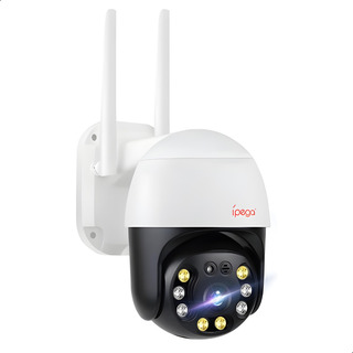 Camera Ip Giratória Wifi Externa Speed Dome Zoom Prova Água Camera Ip Giratória Wifi Externa Speed Dome Zoom Prova Água