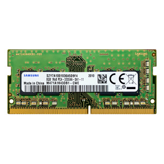 Memoria Ram Para Laptop Sodimm 8gb Samsung Ddr4 Pc4-3200aa Memoria Ram Para Laptop Sodimm 8gb Samsung Ddr4 Pc4-3200aa
