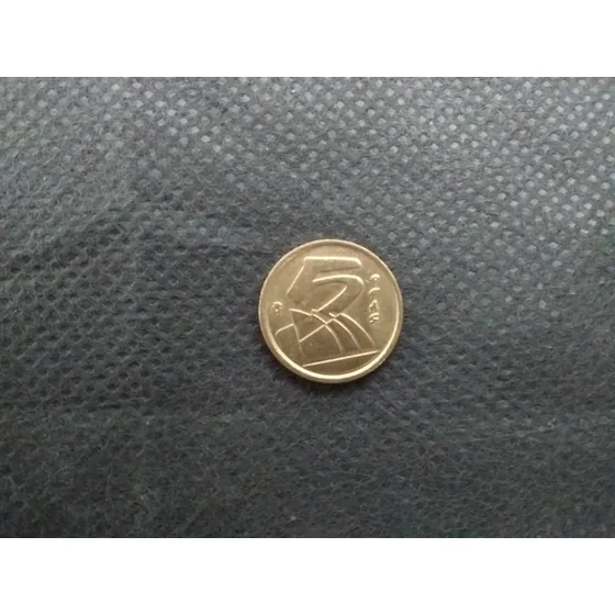 Moeda 5 Pesetas Espanha 1992