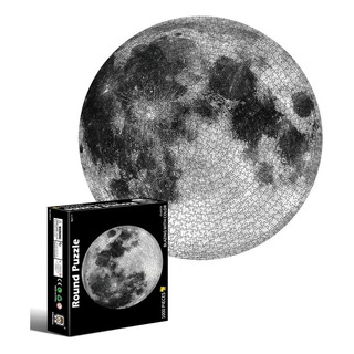 Quebra-cabeça 1000 Peças Lua Design 3d Redondo 64cm Quebra-cabeça 1000 Peças Lua Design 3d Redondo 64cm