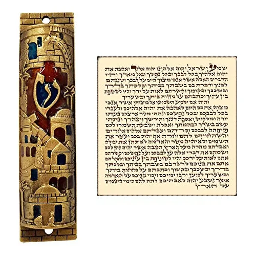 Funda Mezuzah Judía Esmaltada Dorada Pergamino Puerta