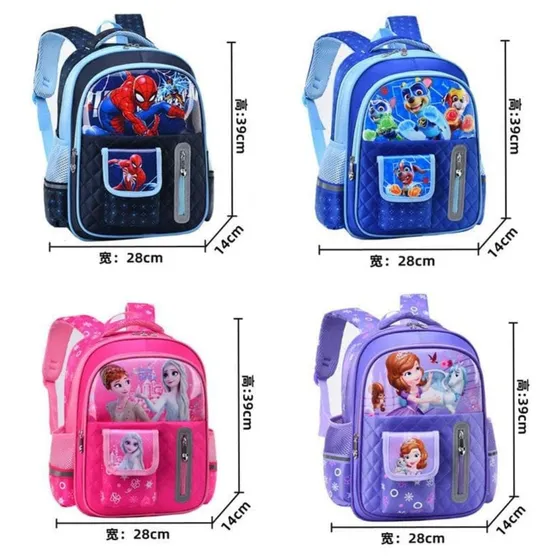 Bolso Morral Para Niños 