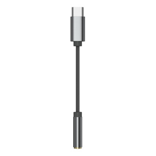 Amplificador Decodificador Kz Am01 Dac 3.5 A Tipo C Amplificador Decodificador Kz Am01 Dac 3.5 A Tipo C