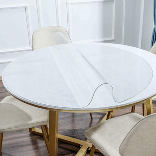 Protector De Mesa Redonda De Pvc Necaux, 33 Cm De Diametro Protector De Mesa Redonda De Pvc Necaux, 33 Cm De Diametro