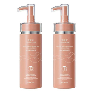 Fa Crema Depilatoria Pubis Mujer Parte Intima Privada Fa Crema Depilatoria Pubis Mujer Parte Intima Privada