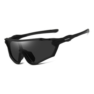Vaghozz Gafas De Ciclismo Uv400 Para Hombre Y Mujer Vaghozz Gafas De Ciclismo Uv400 Para Hombre Y Mujer