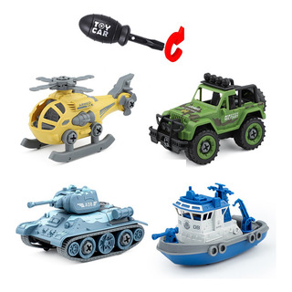 4 Vehículos De Juguete Desmontables Desarmables Niños Color Militar Personaje Construcción 4 Vehículos De Juguete Desmontables Desarmables Niños Color Militar Personaje Construcción