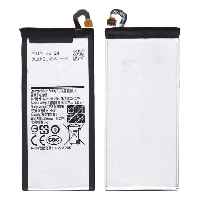 Bateria Para Samsung A520 A5 2017 / J530 J5 2017