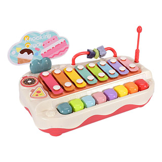Juguete Musical Para Bebés, Piano Para Tocar A Mano En Juguete Musical Para Bebés, Piano Para Tocar A Mano En