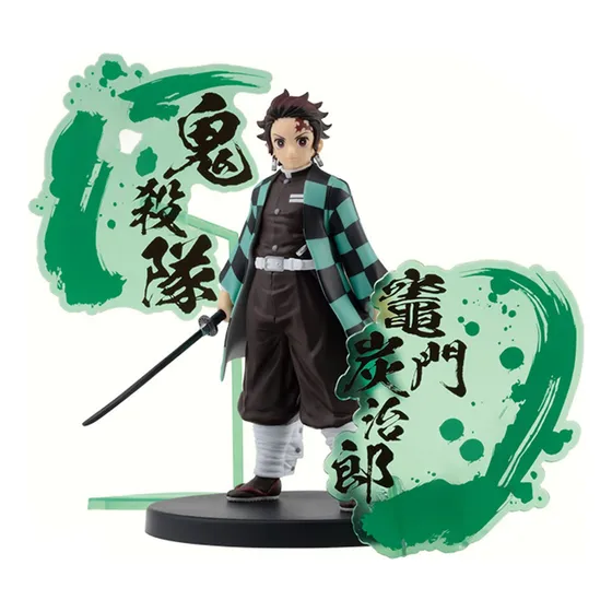 Figura Coleccionable Bandai Demon Slayer Ex B-tanjiro Kamado