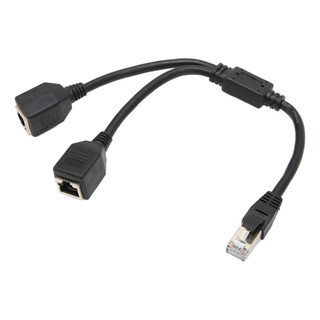 Adaptador Divisor Rj45 Y, Extensión De Cable Ethernet De 1 A Adaptador Divisor Rj45 Y, Extensión De Cable Ethernet De 1 A