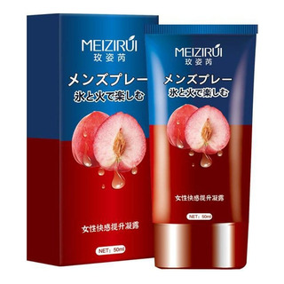 Meizirúi Formula Asiática Estrechante Vaginal 50 Ml Meizirúi Formula Asiática Estrechante Vaginal 50 Ml