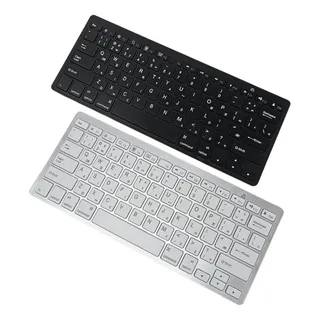 Teclado Compacto Bluetooth Para Tablet Celular Notebook Teclado Compacto Bluetooth Para Tablet Celular Notebook
