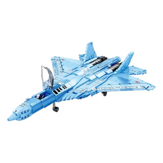 Maqueta De Bloques De Construcción Su-57 Stealth Fighter Maqueta De Bloques De Construcción Su-57 Stealth Fighter