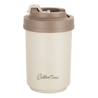 Taza De Café De Acero Inoxidable Térmico Vacío Vaso De Agua Taza De Café De Acero Inoxidable Térmico Vacío Vaso De Agua