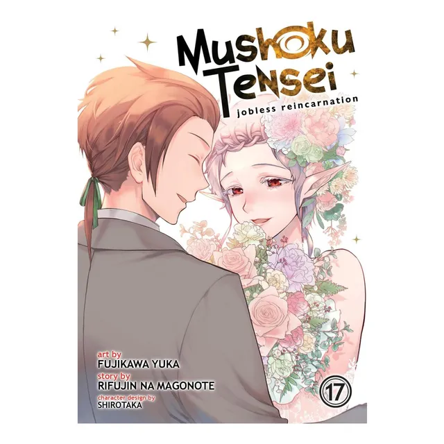 Libro: Mushoku Tensei: Jobless Reincarnation (manga) Vol 17