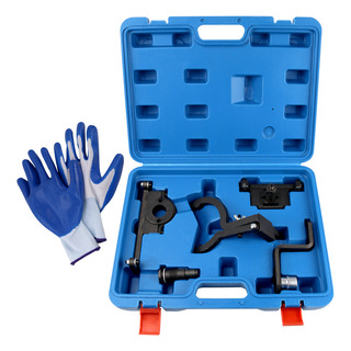 Kit Para Herramienta Sincronización Ford Figo 4.0l Sohc Kit Para Herramienta Sincronización Ford Figo 4.0l Sohc