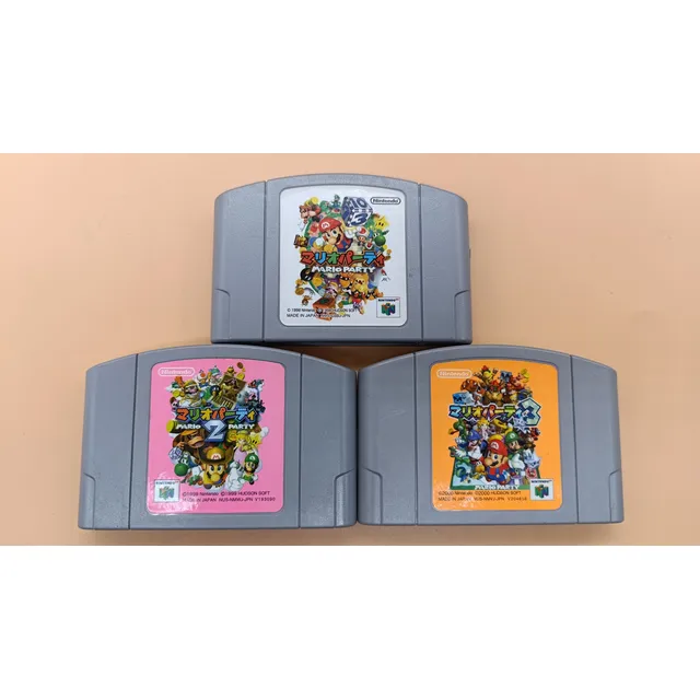 93. Nintendo 64 Set Mario Party 1 2 3 Jgamz