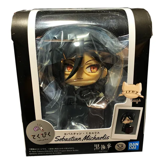 Black Butter: Rowtashii Noise Tekupiku - Sebastian Michaelis