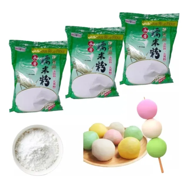 Pack 3u Harina De Arroz Glutinoso De 400gr Qiu Ju