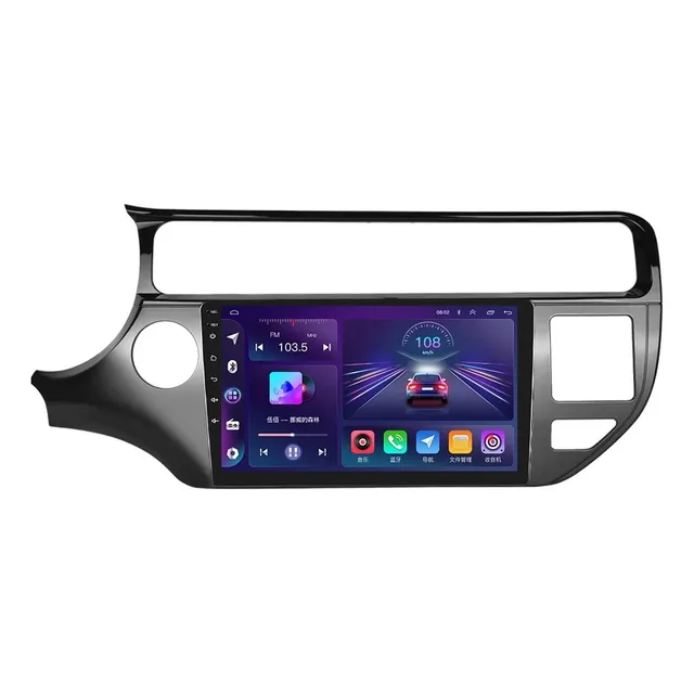 Autoradio Android Kia Rio 2015-2017 +cámara Gratis