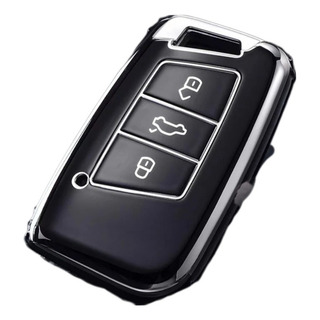 Funda Protectora De Llave Vw Jetta 2024 Funda Protectora De Llave Vw Jetta 2024