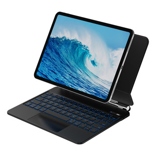 Teclado Magic Keyboard Para iPad Pro 11, iPad Air 4/5 Teclado Magic Keyboard Para iPad Pro 11, iPad Air 4/5