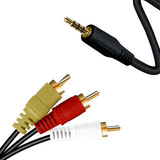 Cable De 3.5mm A Rca Macho Video Audio Camaras A Tv 3 Mts Cable De 3.5mm A Rca Macho Video Audio Camaras A Tv 3 Mts