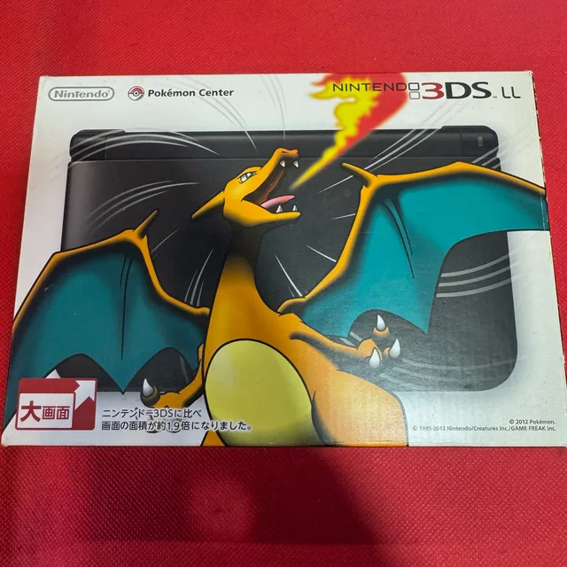 Consola Nintendo 3ds Xl Charizard Edition Pokemon Center.