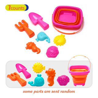 Juego De Juguetes De Playa De Verano De 7 Piezas, Fácil De T Juego De Juguetes De Playa De Verano De 7 Piezas, Fácil De T