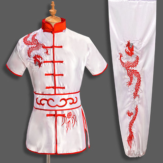 Conjunto De Kung Fu Con Uniforme Tradicional De Wushu Con Dragón Para Hombre Y Mujer Conjunto De Kung Fu Con Uniforme Tradicional De Wushu Con Dragón Para Hombre Y Mujer
