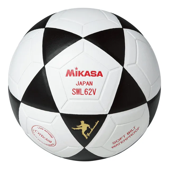 Pelota Balón De Futsal Mikasa Original Cuero Poco Rebote 