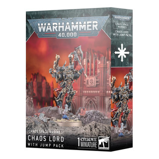 Warhammer40k Chaos Space Marines Chaos Lord With Jump Pack Warhammer40k Chaos Space Marines Chaos Lord With Jump Pack