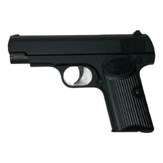 Fusil Pistola Airsoft Gun Paintball V8 Fusil Pistola Airsoft Gun Paintball V8