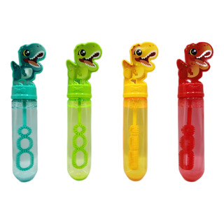Paquete De 4 Juguete De Burbujas Dinosaur Bubble Paquete De 4 Juguete De Burbujas Dinosaur Bubble