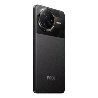 Xiaomi Poco F7 Ultra 16gbram/512gb Dual Sim, Cámara Triple Xiaomi Poco F7 Ultra 16gbram/512gb Dual Sim, Cámara Triple