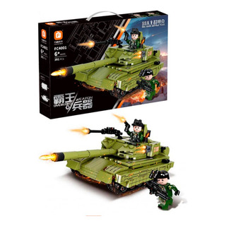 Set De Construcción Forange Block Overlord Weapon Fc4001 391 Piezas En Caja Set De Construcción Forange Block Overlord Weapon Fc4001 391 Piezas En Caja