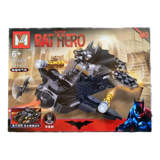 Bloques Para Armar Bat Hero Super Heroes Bat Man Joker 120pz