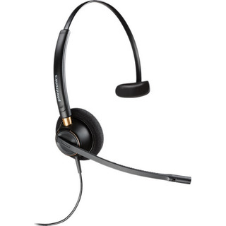Diadema Plantronics Hw510 Encore Pro Conector Qd Sin Adaptad Diadema Plantronics Hw510 Encore Pro Conector Qd Sin Adaptad