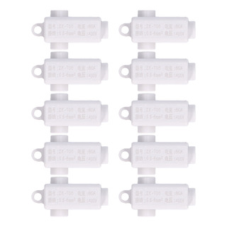Conector De Unión En Línea De 3 Vías Tipo T, 10 Unidades Conector De Unión En Línea De 3 Vías Tipo T, 10 Unidades