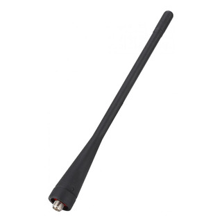 Antena De Látigo Uhf Kra27 400-470mhz Para Kenwood Radio Tk3 Antena De Látigo Uhf Kra27 400-470mhz Para Kenwood Radio Tk3