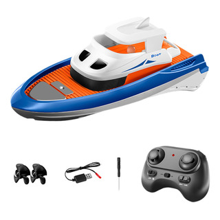 Barco De Juguete Rc 1/32 Para Bañera, Minibarcos De Azul Barco De Juguete Rc 1/32 Para Bañera, Minibarcos De Azul