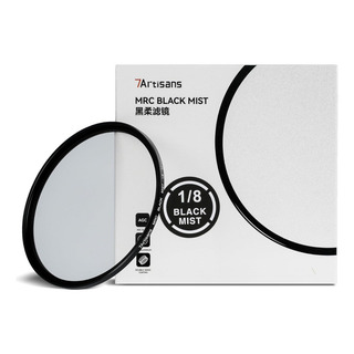 Efecto Cinematográfico Mrc Black Mist Filter De 7artisans Efecto Cinematográfico Mrc Black Mist Filter De 7artisans