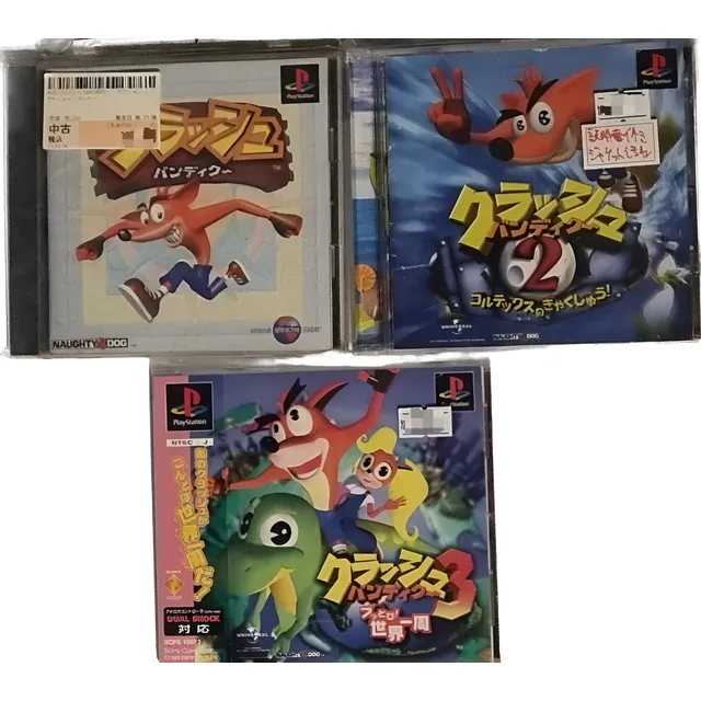 Colección Crash Bandicoot Ps1 Japonés