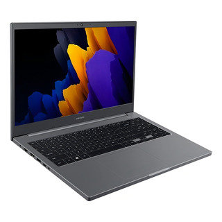 Notebook Samsung Book Ci3 8gb 256ssd W11 Cor Prateado Notebook Samsung Book Ci3 8gb 256ssd W11 Cor Prateado