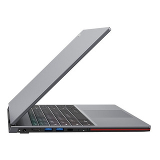 Notebook Corebook Xpro I5, 16gb, 15.6 Ips Fhd, Ssd 512gb. Notebook Corebook Xpro I5, 16gb, 15.6 Ips Fhd, Ssd 512gb.