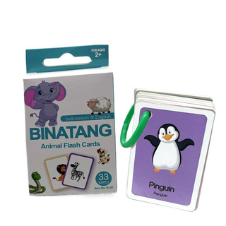 Tarjetas Didácticas De Animales Para Bebés Tarjetas Didáctic Tarjetas Didácticas De Animales Para Bebés Tarjetas Didáctic