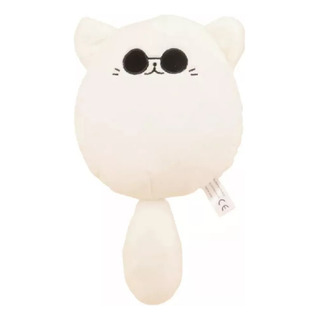 Para Peluche Jujutsu Kaisen Gojo Gatoru Almohada Gato 32 Cm Para Peluche Jujutsu Kaisen Gojo Gatoru Almohada Gato 32 Cm