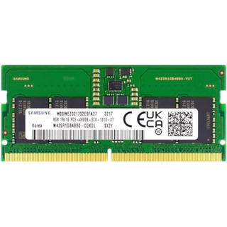Memoria Para Portátil Samsung Ddr5 4800 Mhz Pc5-38400 Sodimm Memoria Para Portátil Samsung Ddr5 4800 Mhz Pc5-38400 Sodimm
